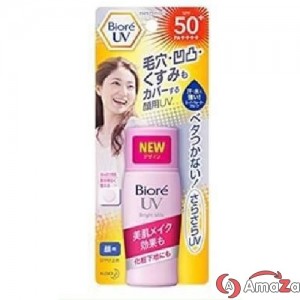 Kem chống nắng lên Tone hồng sáng Biore UV Bright Milk 30ml!