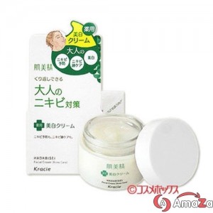 Kem trị mụn+ dưỡng trắng Kracie Hadabisei Facial Cream 50g